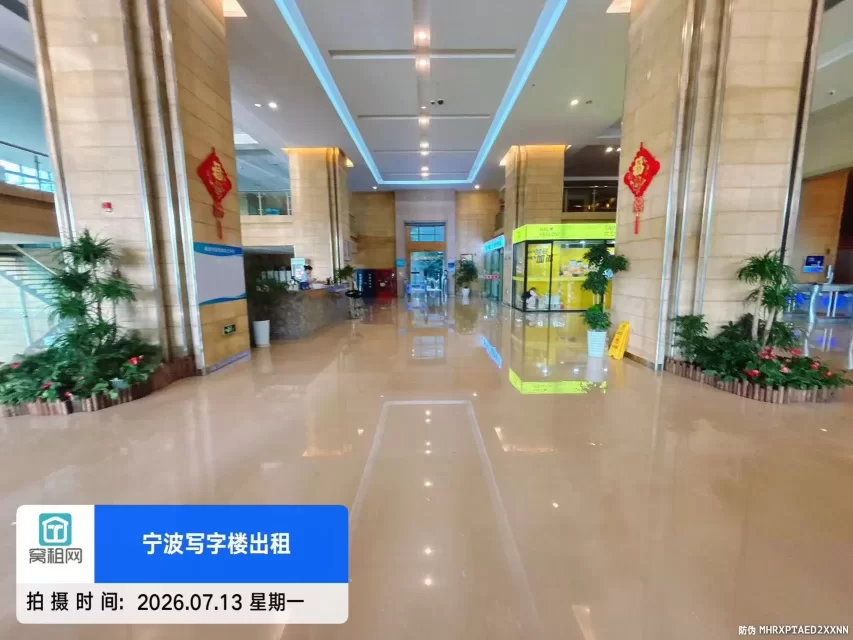 宁波红巨大厦(图11) 宁波红巨大厦(图12)