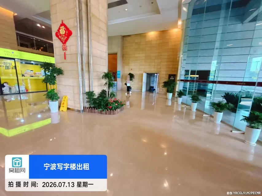 宁波红巨大厦(图12) 宁波红巨大厦(图13)
