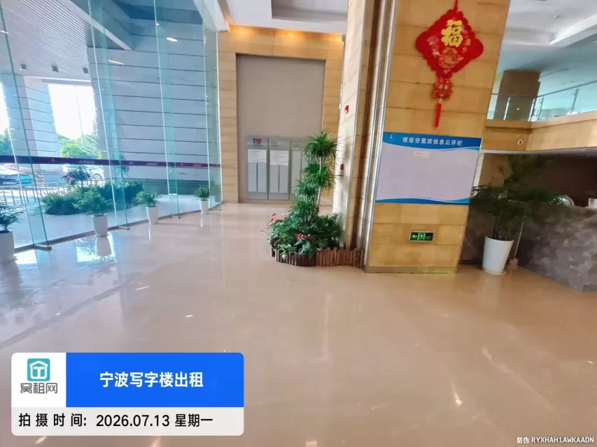 宁波红巨大厦(图14) 宁波红巨大厦(图15)