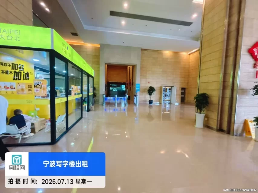 宁波红巨大厦(图16) 宁波红巨大厦(图17)
