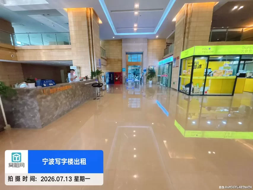 宁波红巨大厦(图13) 宁波红巨大厦(图14)