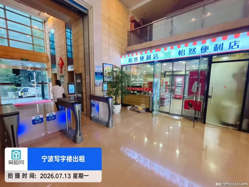 宁波红巨大厦(图18) 宁波红巨大厦(图19)
