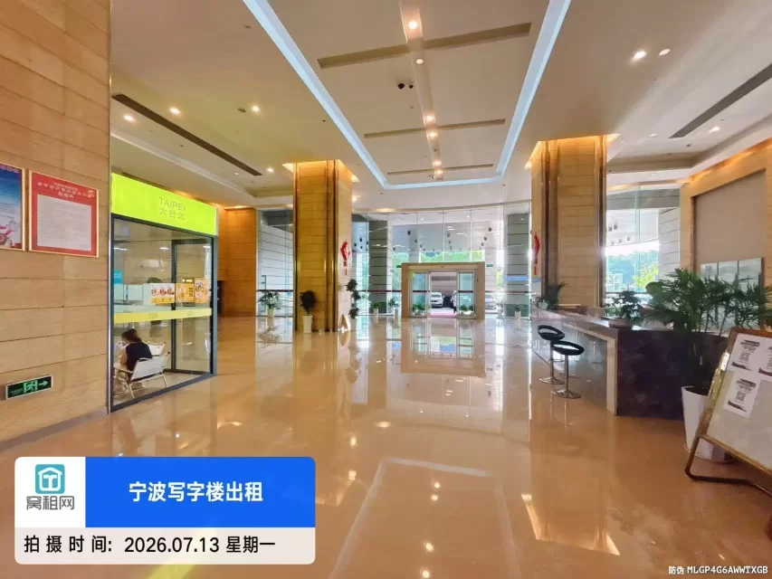宁波红巨大厦(图15) 宁波红巨大厦(图16)