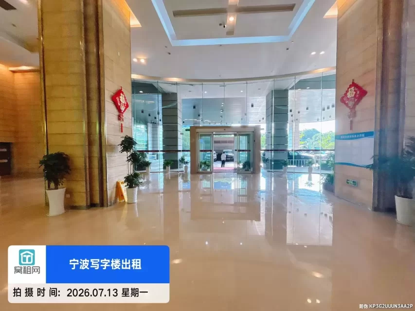 宁波红巨大厦(图19) 宁波红巨大厦(图20)