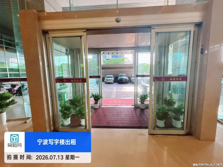 宁波红巨大厦(图20) 宁波红巨大厦(图21)