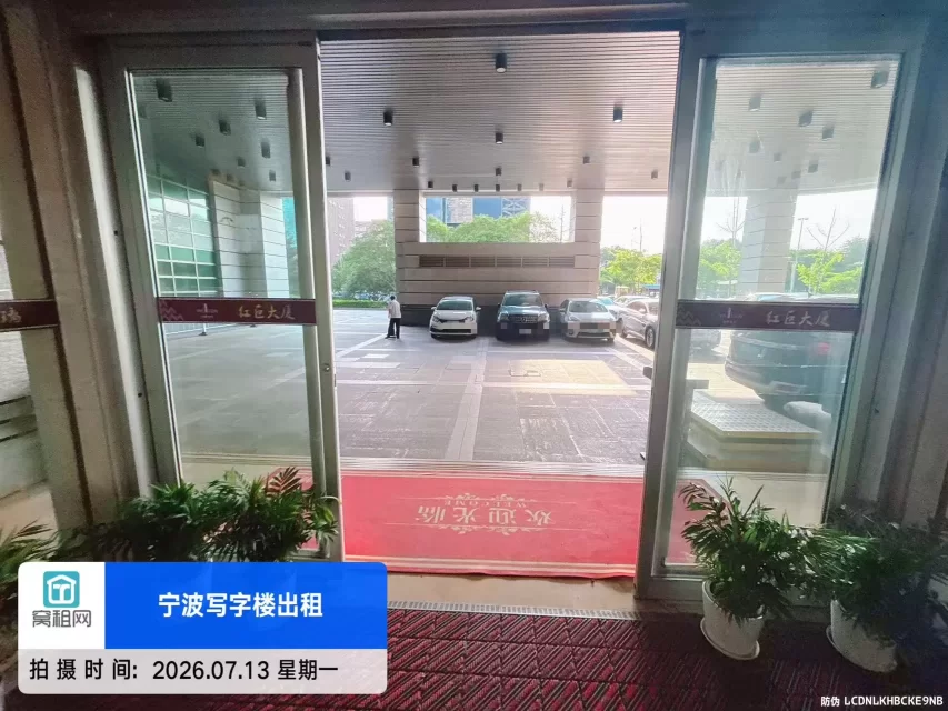南部商务区红巨大厦停车收费(图5) 南部商务区红巨大厦停车收费(图6)