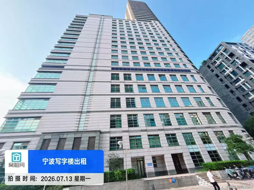 南部商务区红巨大厦停车收费(图2) 南部商务区红巨大厦停车收费(图2)
