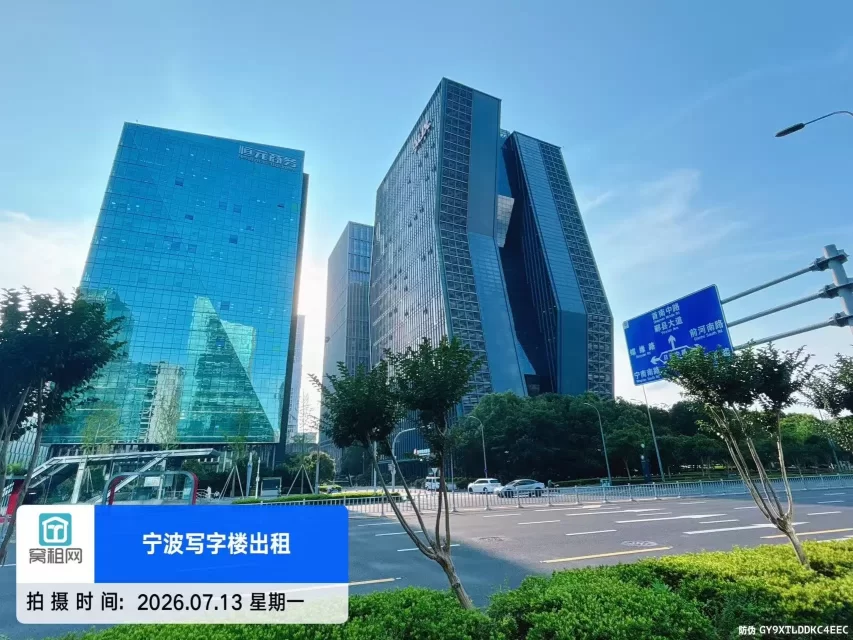 奥克斯大厦(图3) 奥克斯大厦(图3)