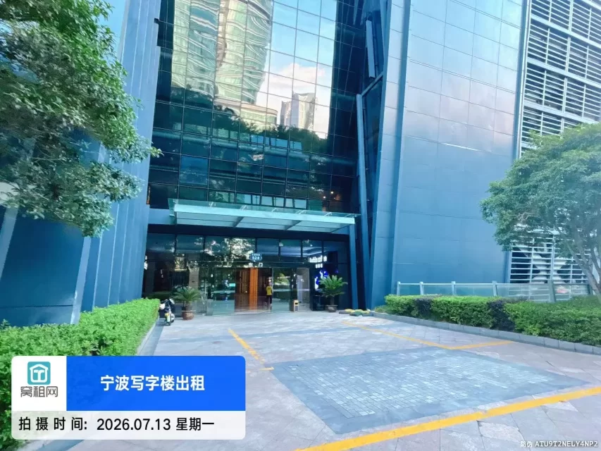 奥克斯大厦(图4) 奥克斯大厦(图4)