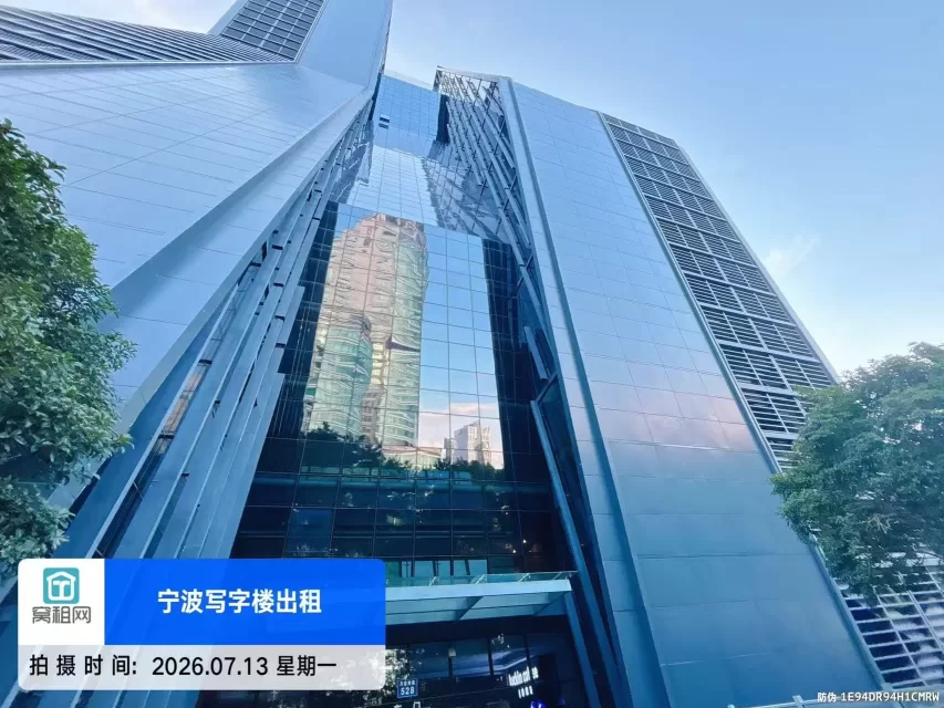 奥克斯大厦(图5) 奥克斯大厦(图5)