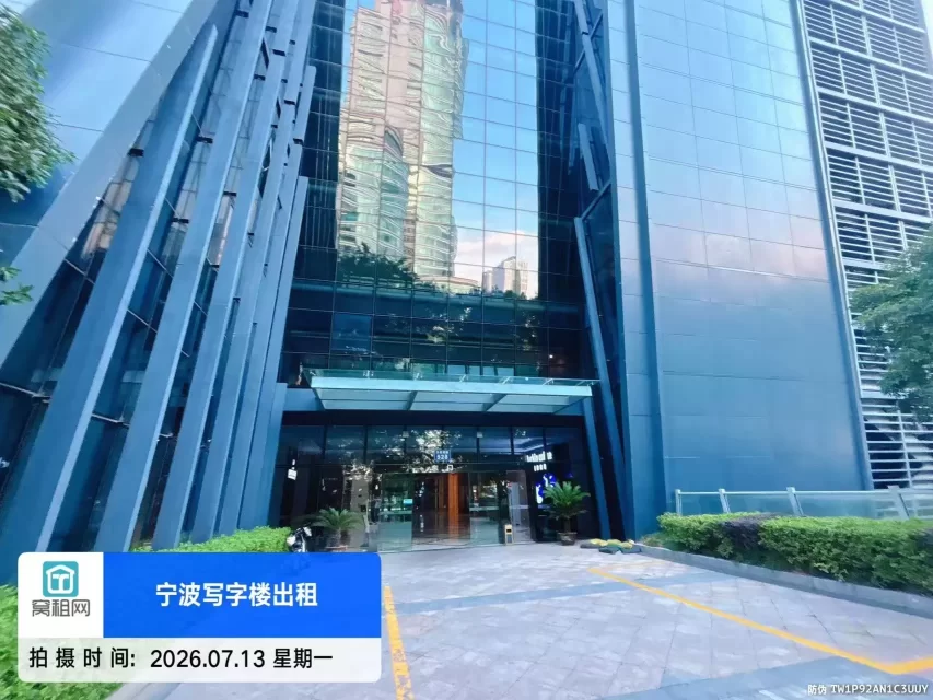 奥克斯大厦(图6) 奥克斯大厦(图6)