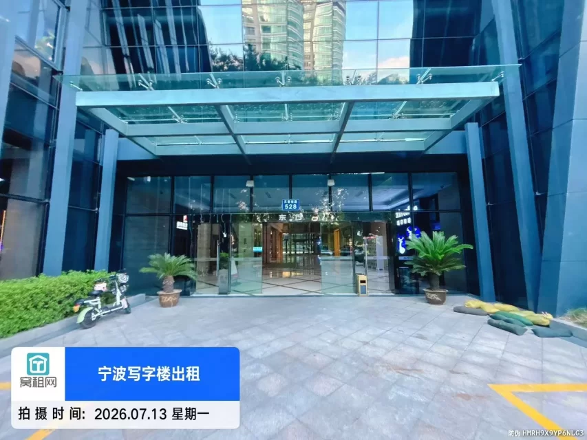 奥克斯大厦(图7) 奥克斯大厦(图7)
