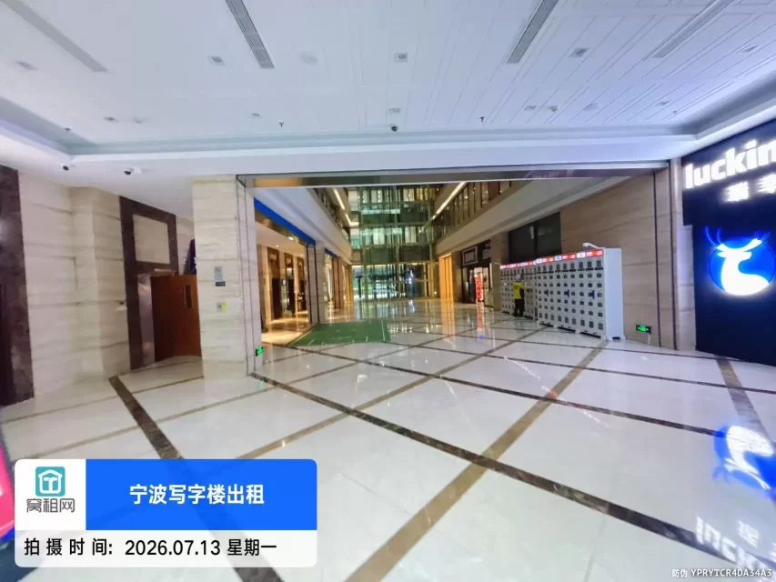 奥克斯大厦(图9) 奥克斯大厦(图9)
