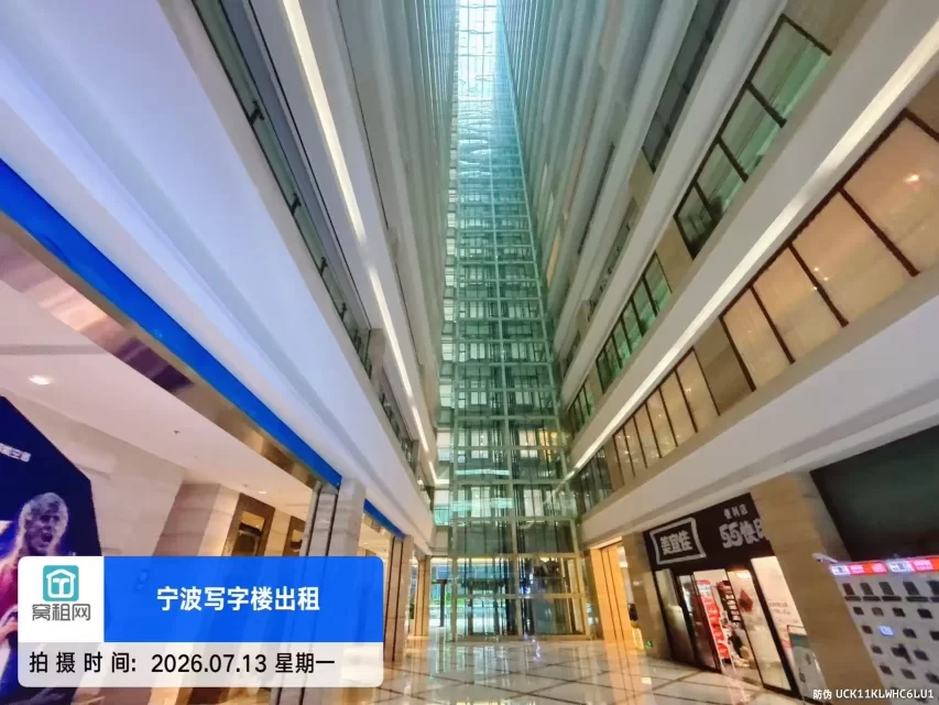 奥克斯大厦(图10) 奥克斯大厦(图10)