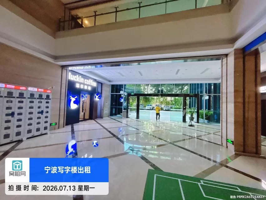 奥克斯大厦(图11) 奥克斯大厦(图11)