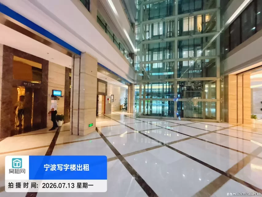 奥克斯大厦(图13) 奥克斯大厦(图13)