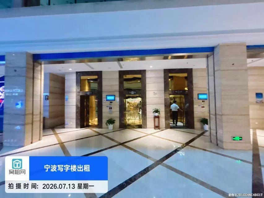 奥克斯大厦(图14) 奥克斯大厦(图14)