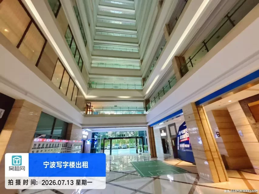 奥克斯大厦(图17) 奥克斯大厦(图17)