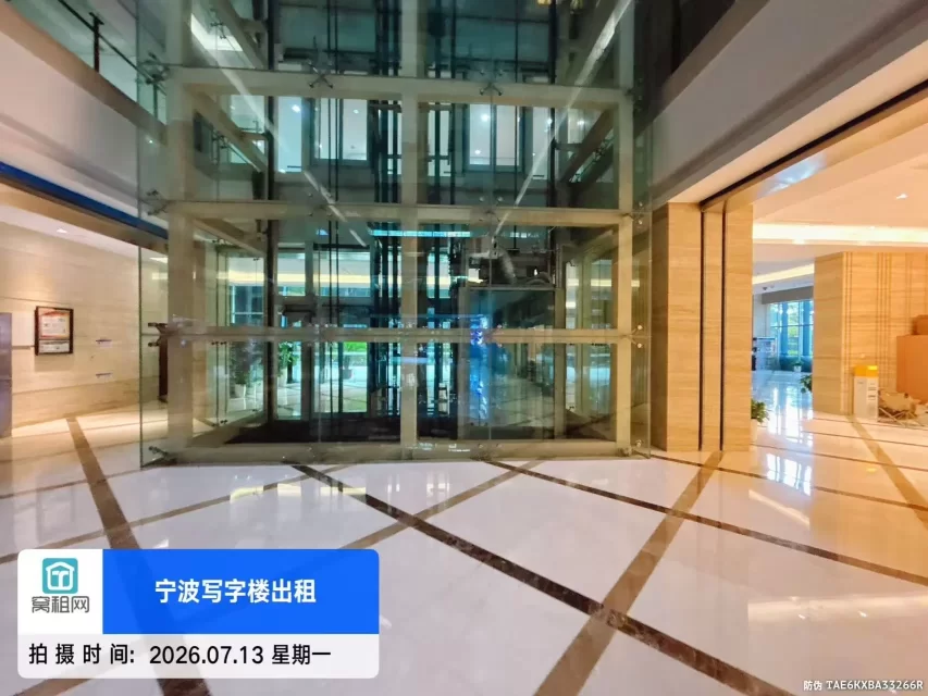 奥克斯大厦(图16) 奥克斯大厦(图16)