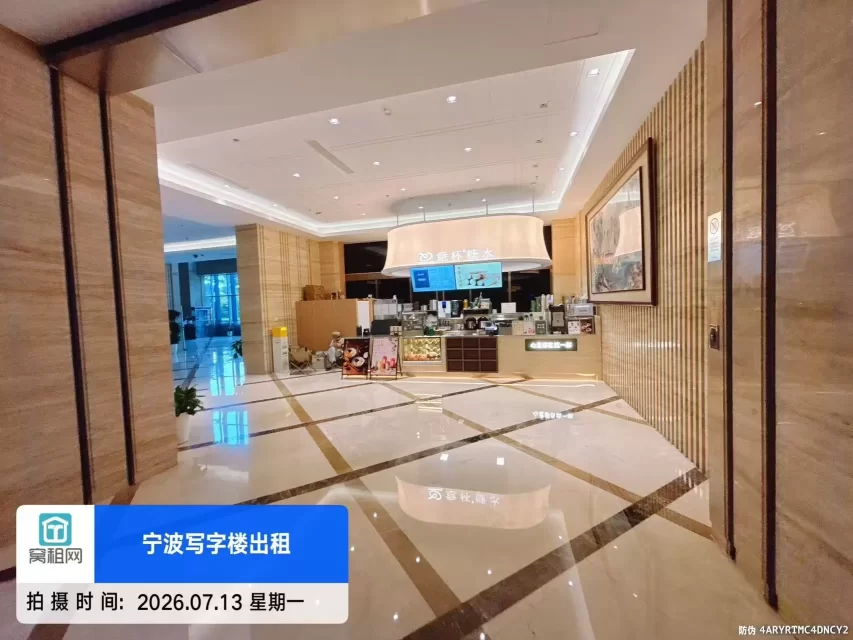 奥克斯大厦(图15) 奥克斯大厦(图15)
