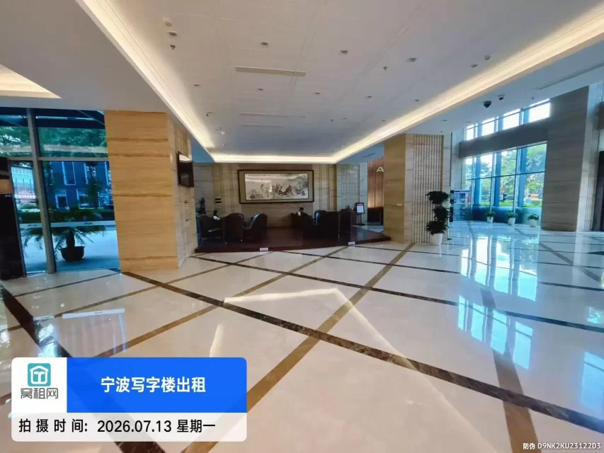 奥克斯大厦(图18) 奥克斯大厦(图18)
