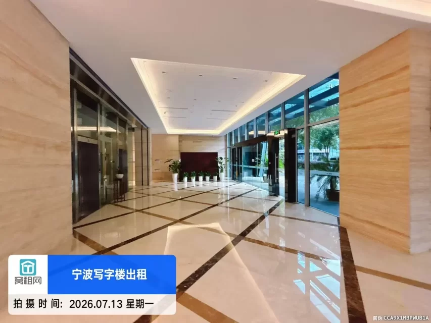 奥克斯大厦(图19) 奥克斯大厦(图19)