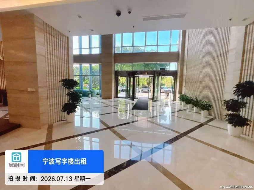 奥克斯大厦(图21) 奥克斯大厦(图21)