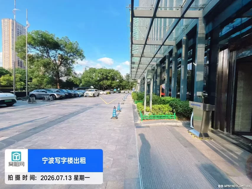 宁波奥克斯大厦停车收费标准(图3) 宁波奥克斯大厦停车收费标准(图3)