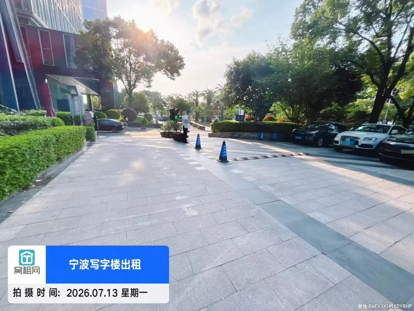 宁波奥克斯大厦停车收费标准(图4) 宁波奥克斯大厦停车收费标准(图4)