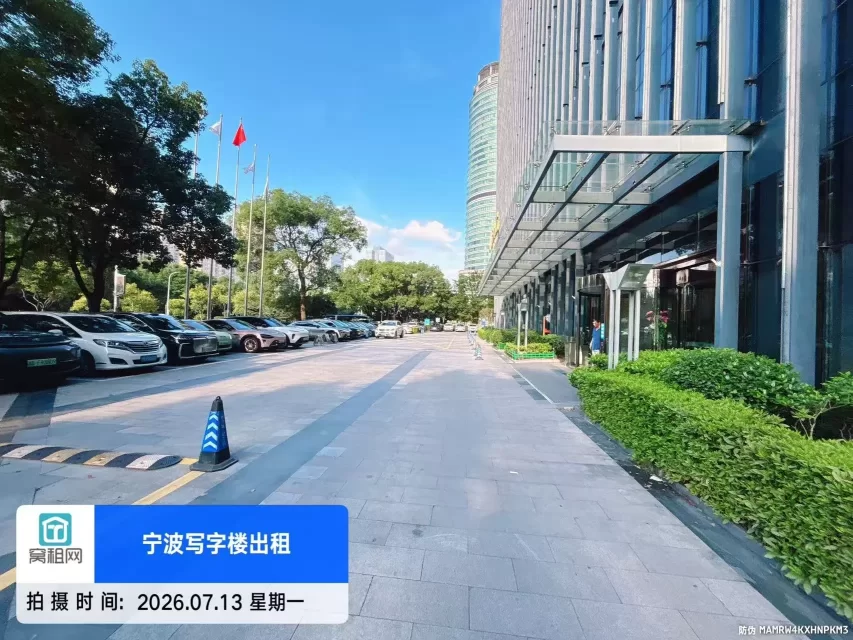 宁波奥克斯大厦停车收费标准(图7) 宁波奥克斯大厦停车收费标准(图7)