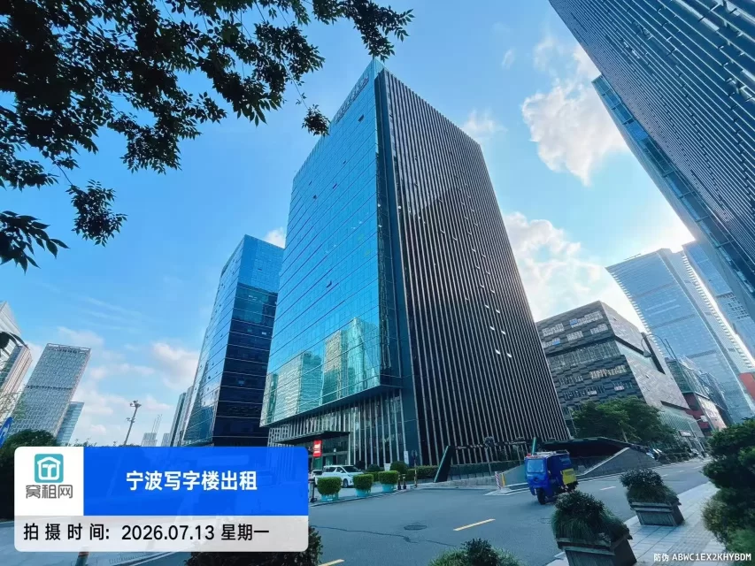 恒元商务大厦(图2) 恒元商务大厦(图2)