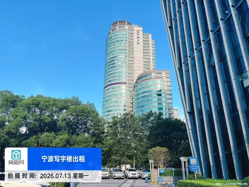 宁波红巨大厦(图8) 宁波红巨大厦(图8)