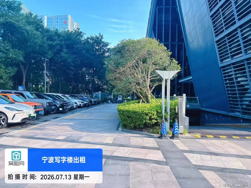 宁波奥克斯大厦停车收费标准(图8) 宁波奥克斯大厦停车收费标准(图8)