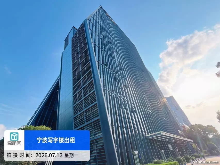 宁波奥克斯大厦停车收费标准(图9) 宁波奥克斯大厦停车收费标准(图9)