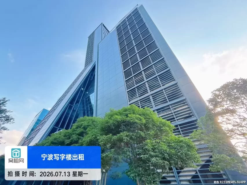 宁波奥克斯大厦停车收费标准(图2) 宁波奥克斯大厦停车收费标准(图2)