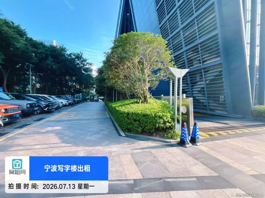 宁波奥克斯大厦停车收费标准(图10) 宁波奥克斯大厦停车收费标准(图10)