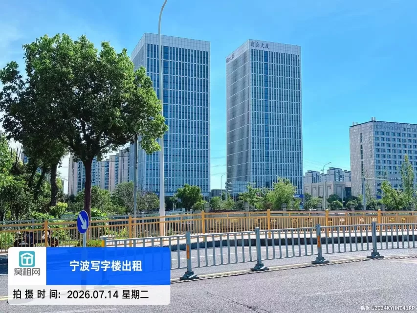 高桥商会大厦实景图