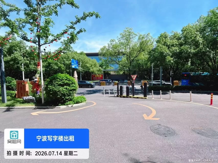 宁波高新区明空间创业园停车收费(图4) 宁波高新区明空间创业园停车收费(图8)