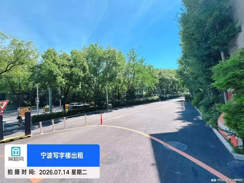 宁波高新区明空间创业园停车收费(图5) 宁波高新区明空间创业园停车收费(图9)