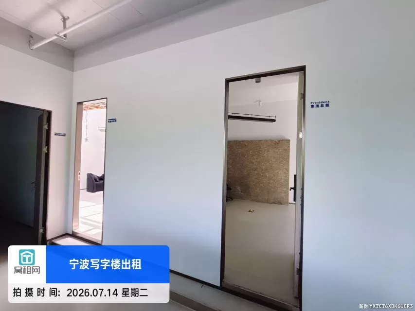 宁波高新区明空间2000平米1+2层出租西南朝向办公会所休闲