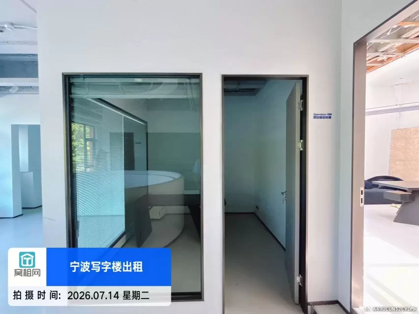 宁波高新区明空间2000平米1+2层出租西南朝向办公会所休闲