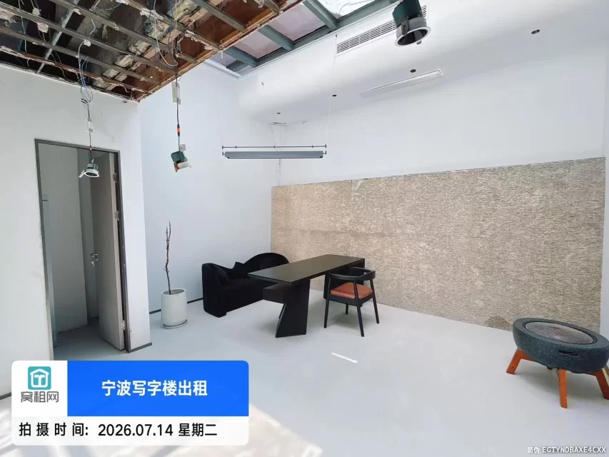 宁波高新区明空间2000平米1+2层出租西南朝向办公会所休闲