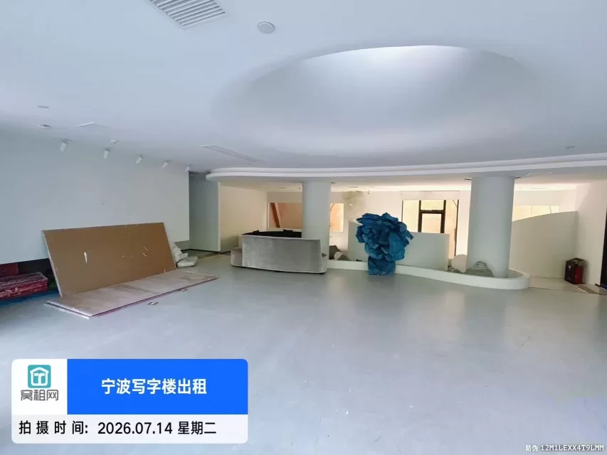 宁波高新区明空间2000平米1+2层出租西南朝向办公会所休闲