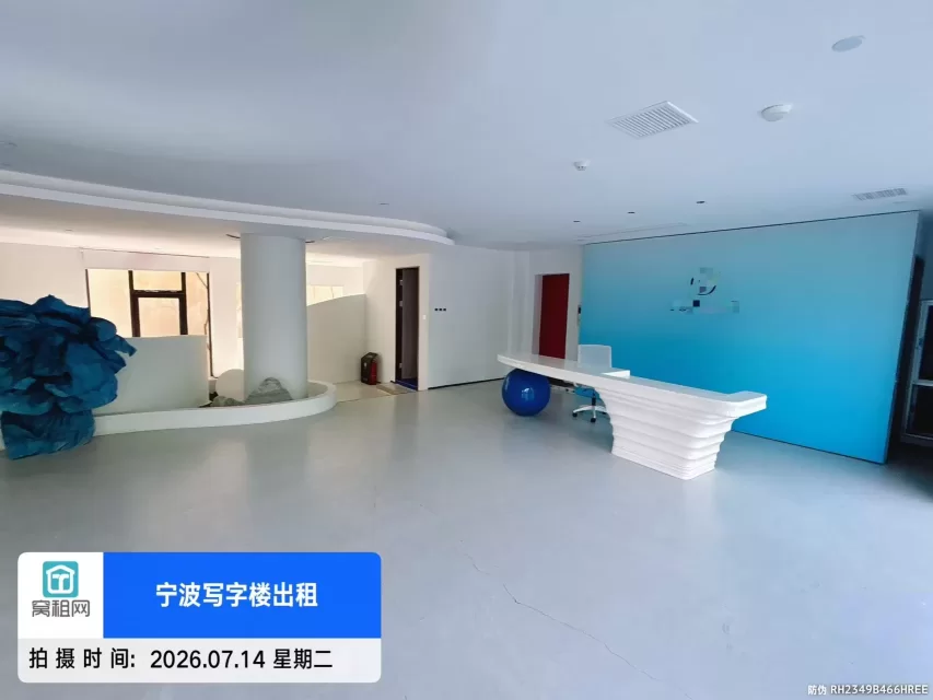 宁波高新区明空间2000平米1+2层出租西南朝向办公会所休闲