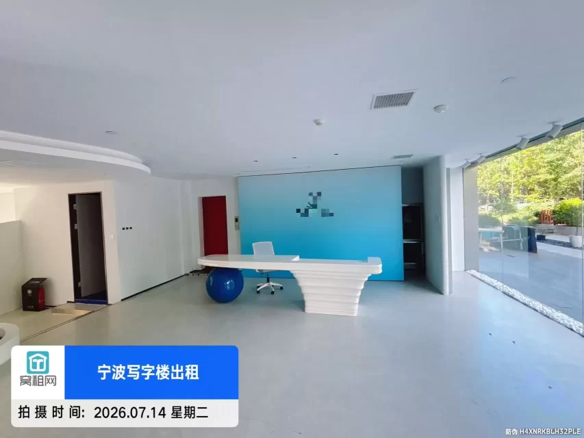 宁波高新区明空间2000平米1+2层出租西南朝向办公会所休闲
