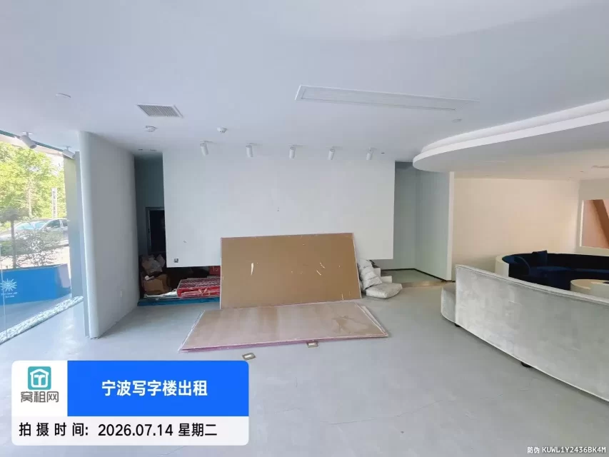 宁波高新区明空间2000平米1+2层出租西南朝向办公会所休闲