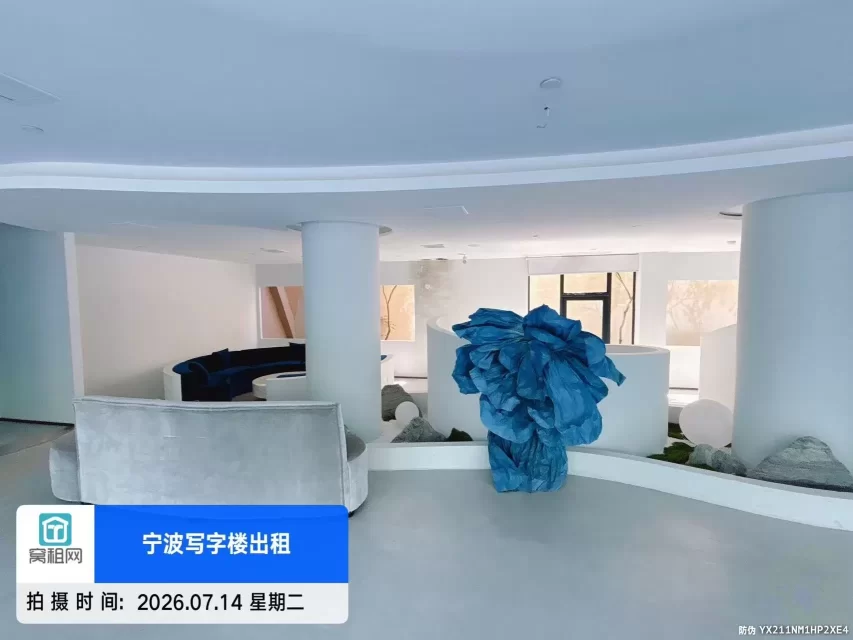 宁波高新区明空间2000平米1+2层出租西南朝向办公会所休闲