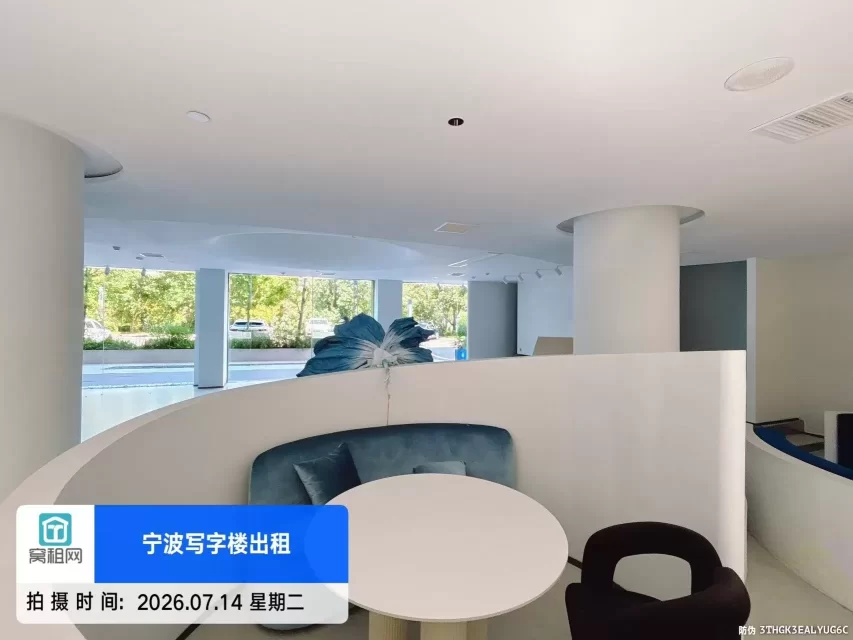 宁波高新区明空间2000平米1+2层出租西南朝向办公会所休闲