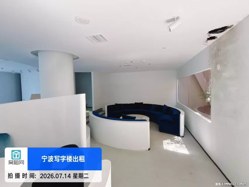 宁波高新区明空间2000平米1+2层出租西南朝向办公会所休闲