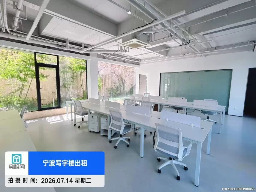 宁波高新区明空间2000平米1+2层出租西南朝向办公会所休闲